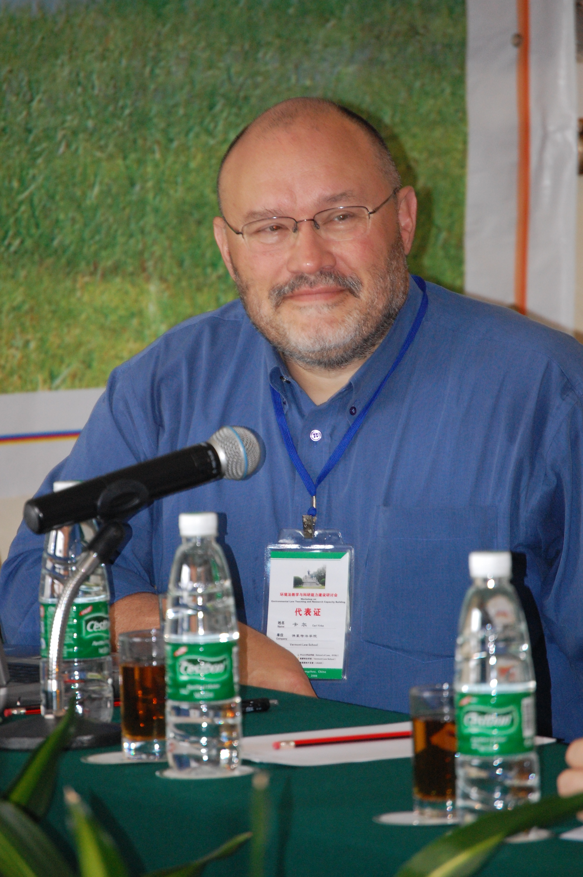 2008JuneChinaTravel 242